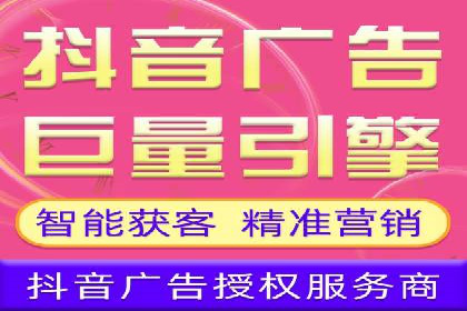 案例分析：SEM账户如何提升转化率